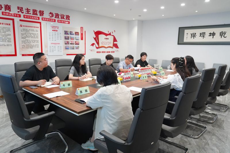 歡迎團省委、團市委領導蒞臨乾坤環(huán)保調研考察
